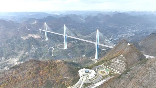 【解码贵州 读懂中国】贵州交通：织密立体交通网 打开山门连接内外_fororder_微信图片_20240329155714