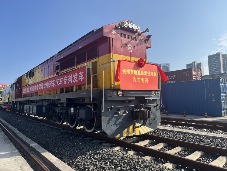贵州：越山海弄大潮，当全球制造业的新支点_fororder_17414391181452