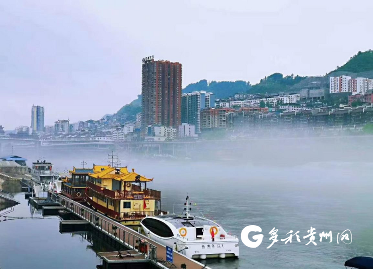 沿着江河看贵州|“沿河”赏乌江，清水向北流