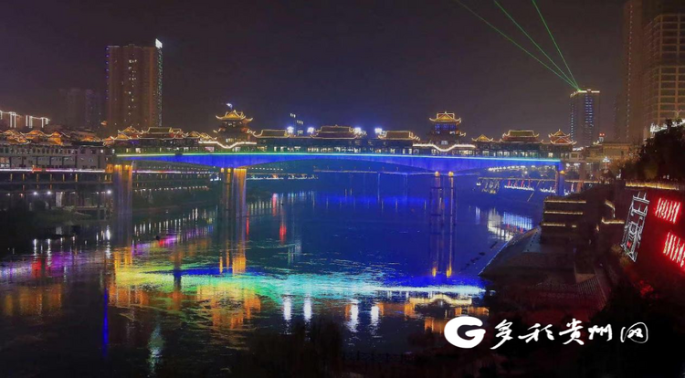 沿着江河看贵州|“沿河”赏乌江，清水向北流