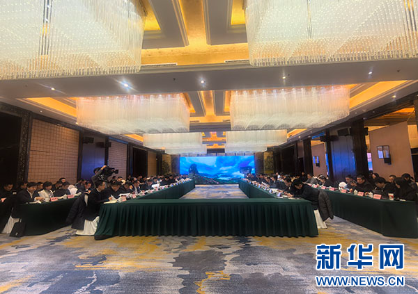 铜仁市政银座谈会在贵阳召开