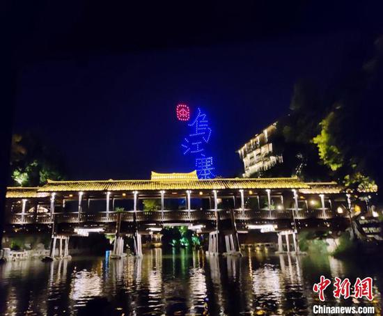 图为乌江寨国际旅游度假区。 刘美伶 摄 图为乌江寨国际旅游度假区。 刘美伶 摄