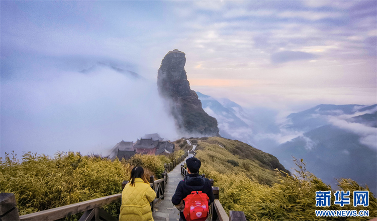 探秘冬日梵净山