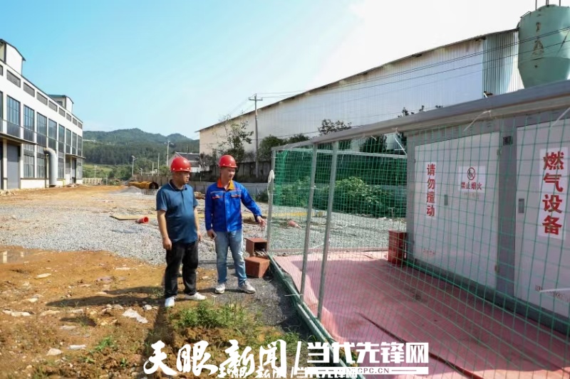 遵义润辉实业有限公司使用的临时燃气（王世海摄）.jpg